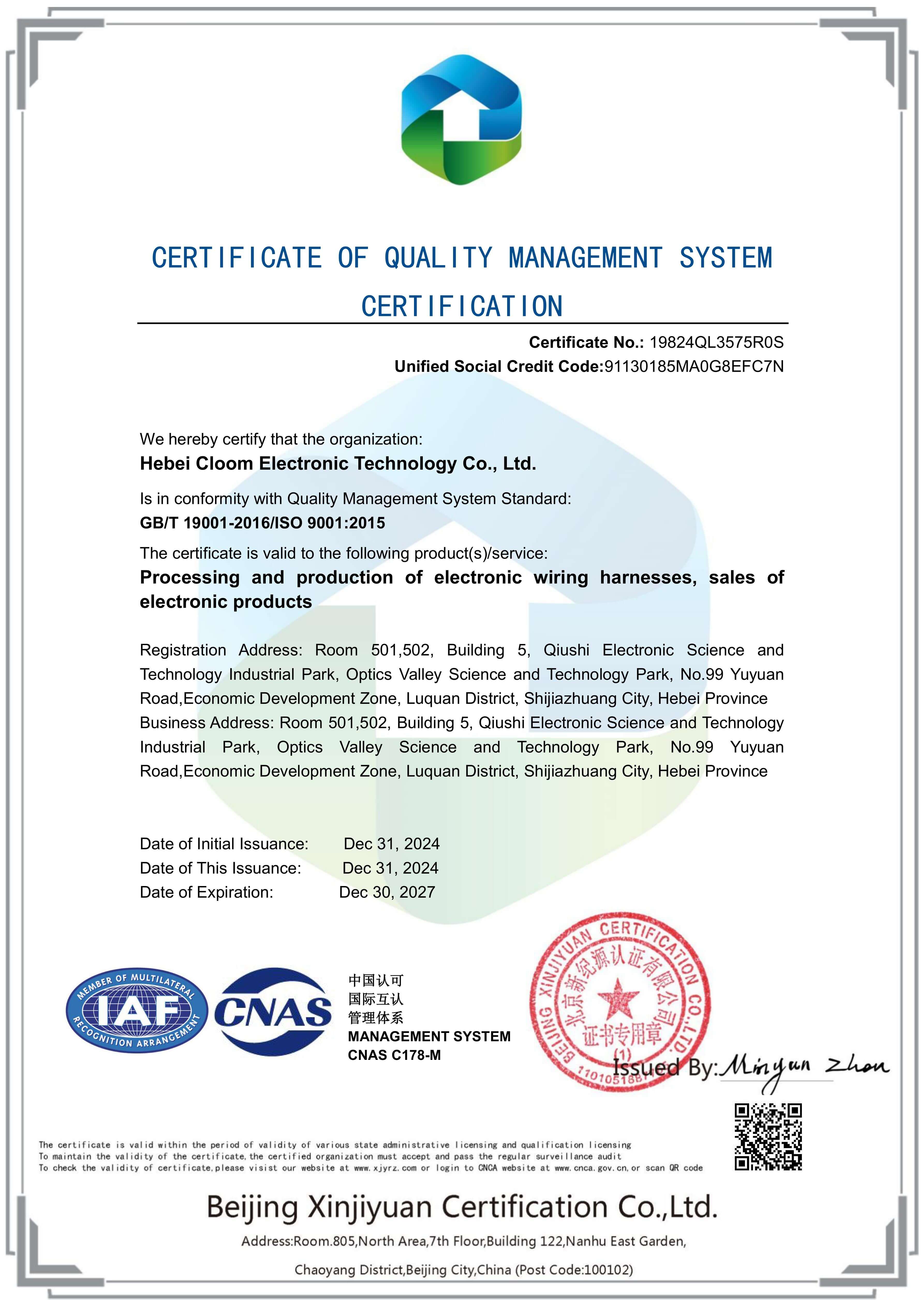 ISO 9001:2015