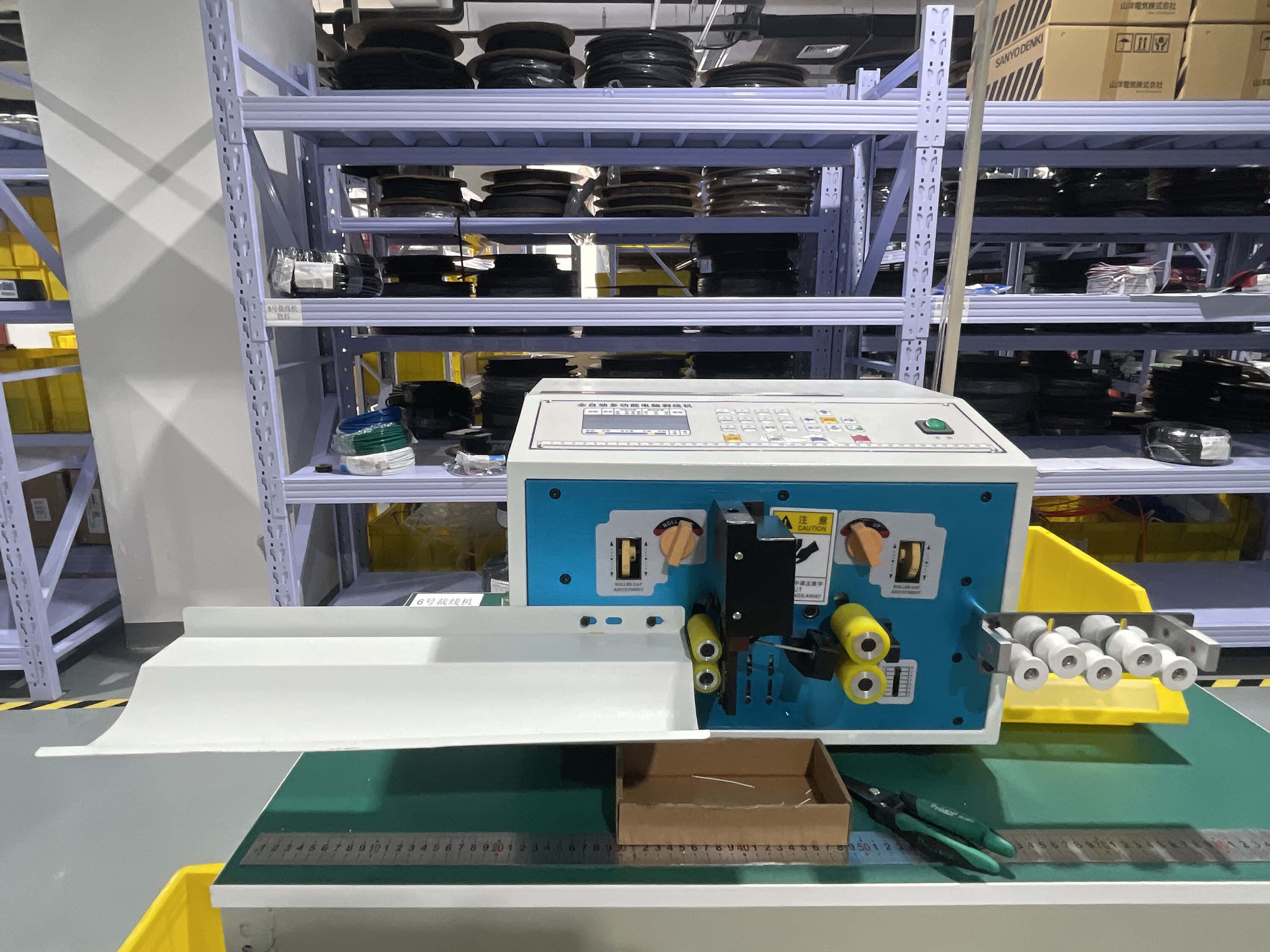 Precision Cutting & Stripping