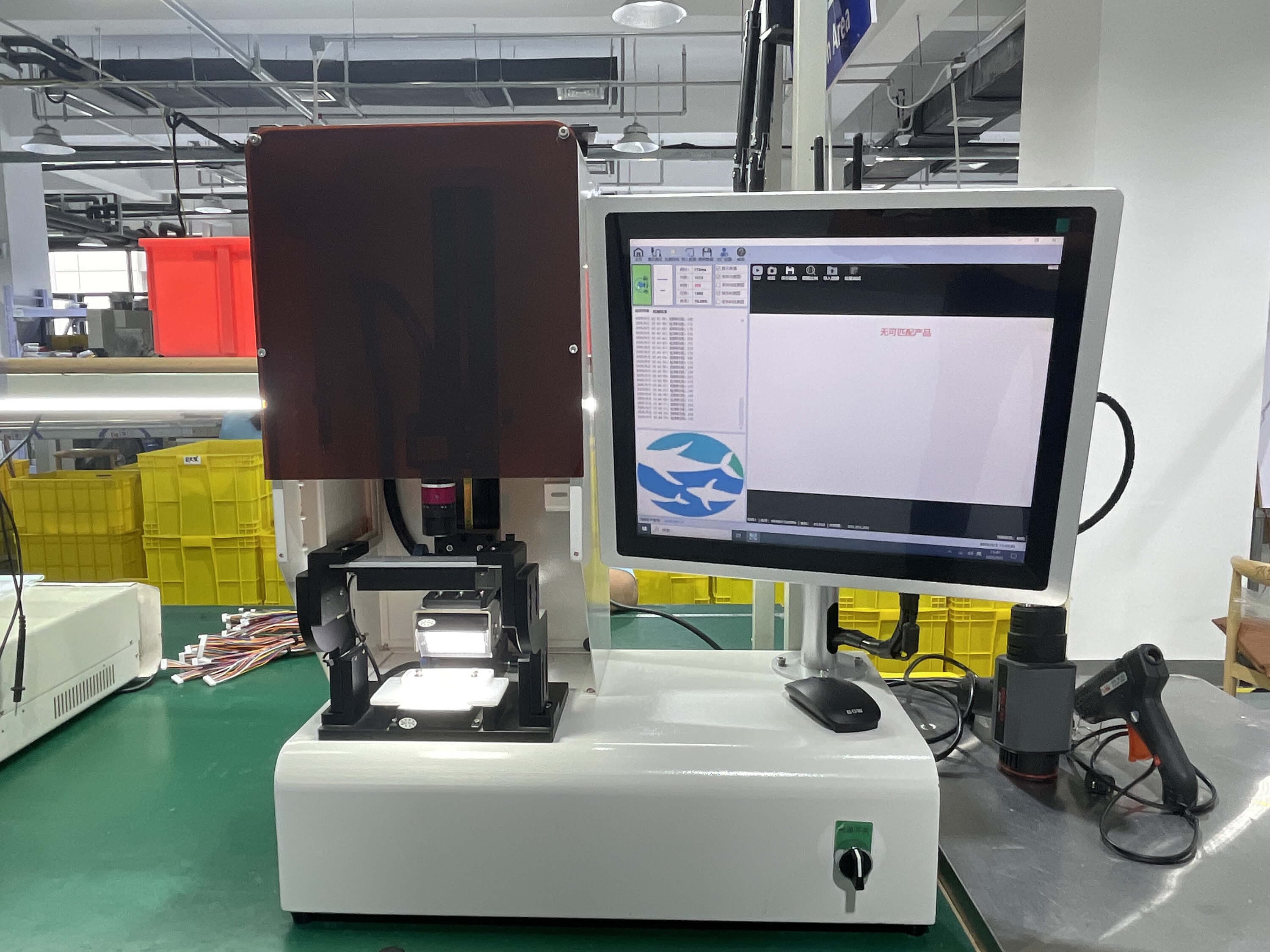 Vision Inspection System